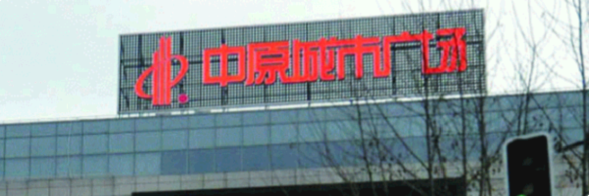 主题图片
