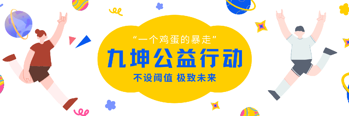 主题图片